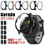 ֺ߸ˤ Garmin Forerunner 265 С ݸ Garmin Forerunner 265s  ɿХץ饰 10 ߥ եʡ å С Garmin Forerunner 265  饹ե η ꥢ ߥ265 265s  ɿХС ޡȥå ݸפ򸫤