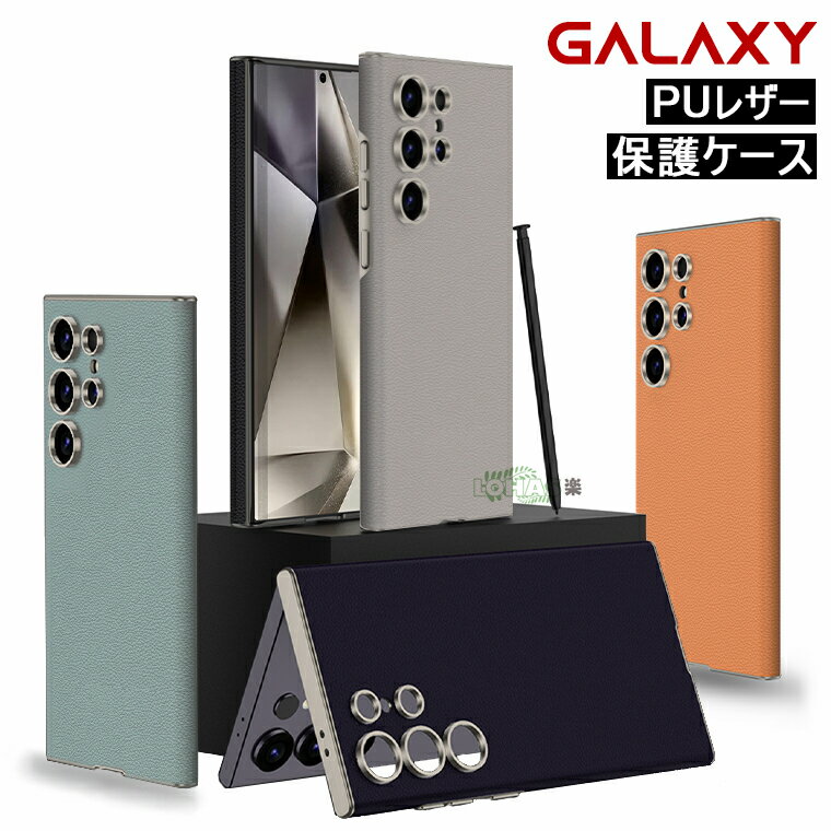 Galaxy S24 Ultra P[X Galaxy S24 Ultra Jo[ MNV[s24 Eg P[X MNV[ s24 ultra P[X Jo[ galaxy s24 ultra P[X wʌ^ Jی X}zP[X _炩 ̐G TPU PUU[ v wʃP[X یP[X ϏՌ Vv ^ y