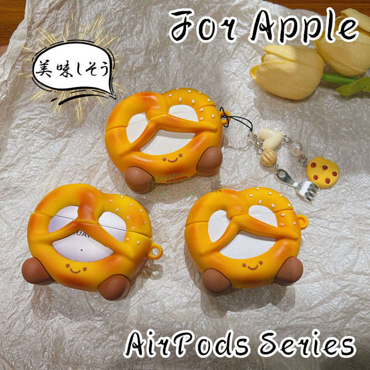 AirPods 4 ケース 保護用 パン型 AirPods Pro 2 ケース airpods pro 2 耐衝撃 エアーポッズ アップル airpods 第4...