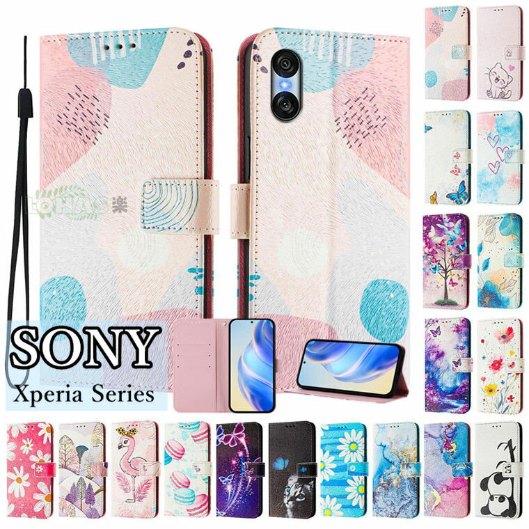 Xperia10VIIケースXpe...