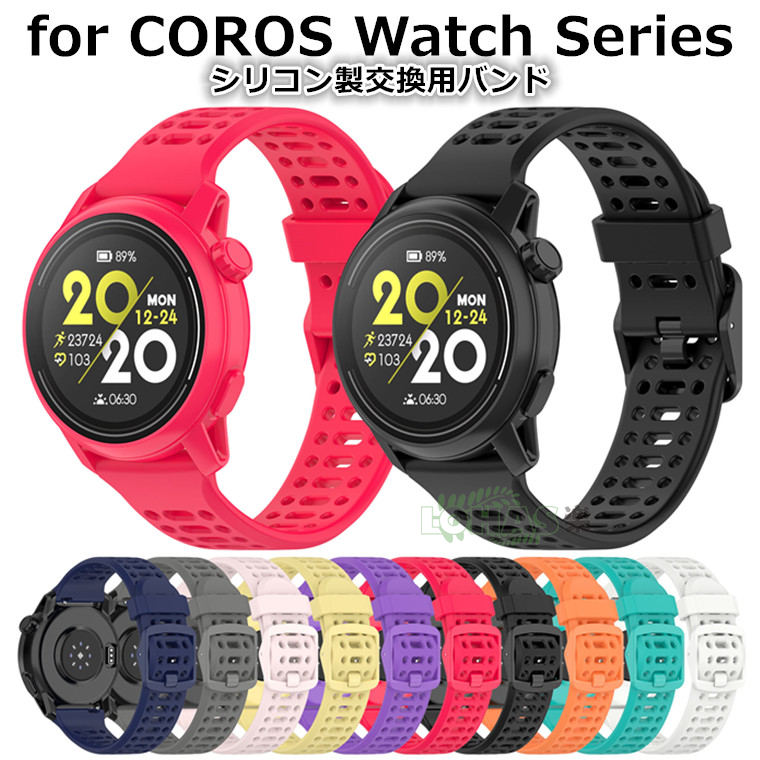楽天市場】coros pace2の通販 楽天市場】coros pace2の通販