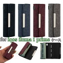 iqos iluma i prime ラップカバー 革製 ナイロン キャンバス アイコスイルマプライム IQOS ILUMA I PRIME カバー iQOS ...