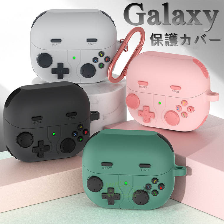 Galaxy Buds3 Pro 充電ケース保護カバー Galaxy Buds3 ケース カラビナ付 Galaxy Buds2 Pro カバー Galaxy B...