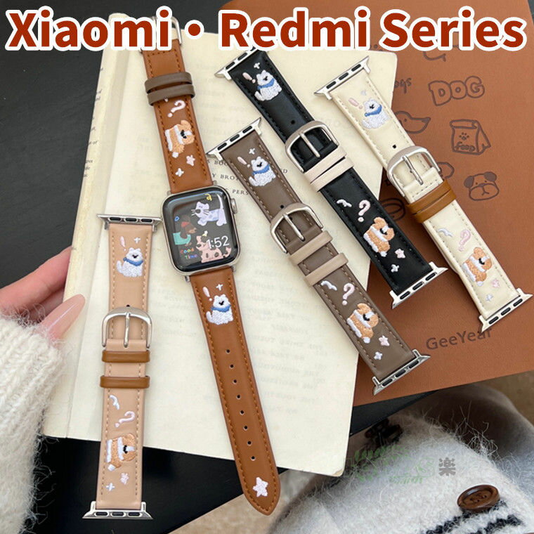 Xiaomi Smart Band 9 Pro バンド 本革 刺繍ねこ Redmi Watch 4 ベルト 交換用 ストラップ Xiaomi Smart..