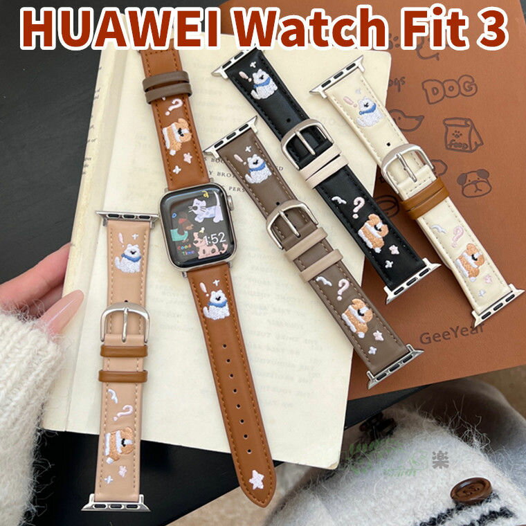 HUAWEI WATCH FIT 4 Pro バンド 本革 刺繍ねこ HUAWEI WATCH FIT 4 ベルト 交換用 ストラップ HUAWEI W..