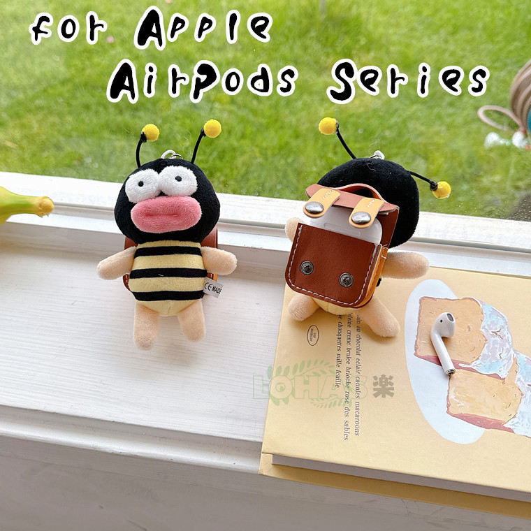 AirPods 4 ケース 保護用 ハチぬいぐるみ AirPods Pro 2 ケース バックパック airpods pro 2 耐衝撃 エアーポッズ アップル...