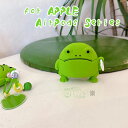AirPods 4 ケース 保護用 カエル AirPods Pro 2 ケース airpods pro 2 耐衝撃 エアーポッズ アップル airpods 第4...