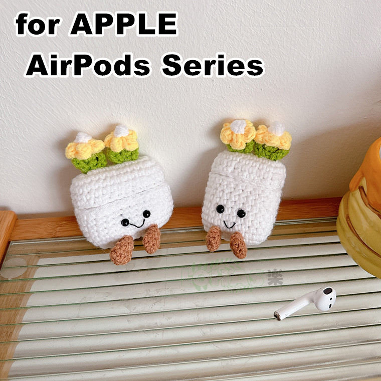 AirPods 4 ケース 保護用 編み物ぬいぐるみ AirPods Pro 2 ケース airpods pro 2 耐衝撃 エアーポッズ アップル airpo...