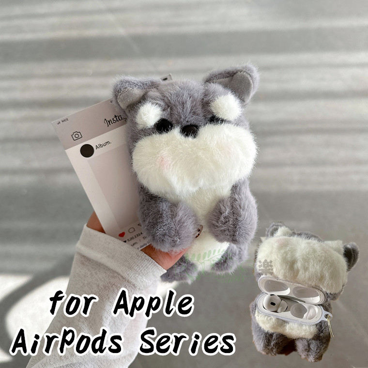 AirPods Pro 3 ケース AirPods 4 ケース 保護用 シュナウザーぬいぐるみ AirPods Pro 2 ケース airpods pro 2 ...