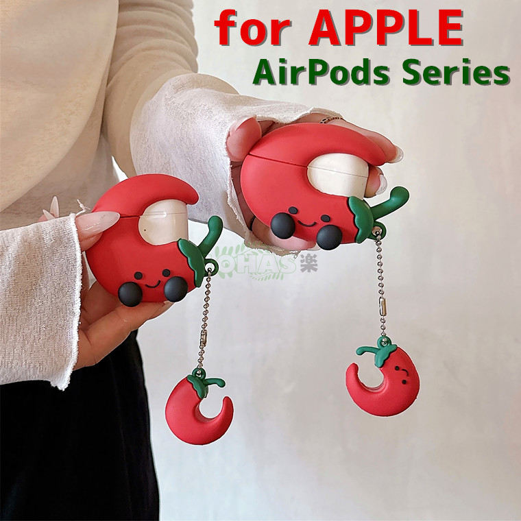 AirPods 4 ケース 保護用 チリ型 AirPods Pro 2 ケース airpods pro 2 耐衝撃 エアーポッズ アップル airpods 第4...