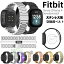 Fitbit Sense 2 Х  Fitbit Versa 4 ѥ٥ ƥ쥹 Fitbit Sense/versa3 ӻץХ fitbit sense2 򴹥٥ ƥ쥹  fitbit versa4 °٥ fitbit sense/versa3 ٥ȸ եåȥӥåȥ2 С43 å ӻ ؤ