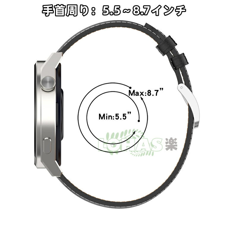 HUAWEI WATCH GT 5 Pro ベルト 本革 交換用 HUAWEI WATCH GT 5 GT4 用ベルト 本革製 HUAWEI WATCH Buds GT 3 SE Pro Runner GT 2 Pro 腕時計バンド Huawei Watch gt 5 pro 交換ベルト 革製 高級 交換ベルト 22mm ベルト交換用 ファーウェイウォッチ 腕時計 着替え バンド