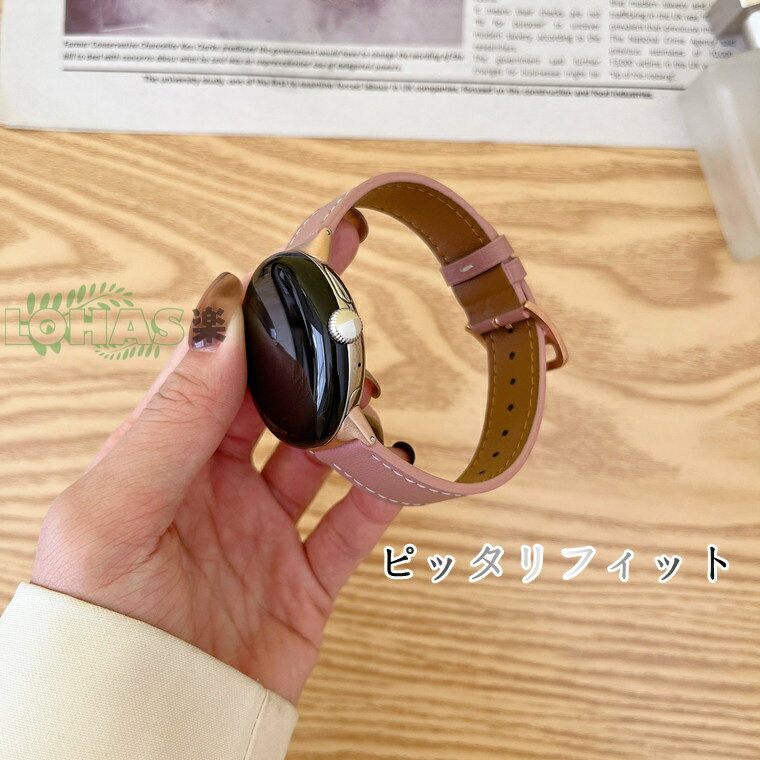 Google Pixel Watch2 ベルト 本革 交換用 google pixel watch2 用ベルト 本革製 Google Pixel Watch2 腕時計バンド google pixel watch 交換ベルト 革製 高級 交換ベルト google pixel watch グーグル ピクセル ウォッチ 腕時計 着替え バンド google pixel watch
