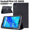 Headwolf FPad 1 8インチ 専用保護ケース Headwolf FPad2 2022 8インチ専用保護ケース 8型 ケース タブレット headwolf fpad 1 専用保護ケース headwolf fpad 2 専用ケース カメラ保護 スタンド ブック型 headwolf fpad 2 カバー バンド 全面保護 耐久性 上質 スタンドケース