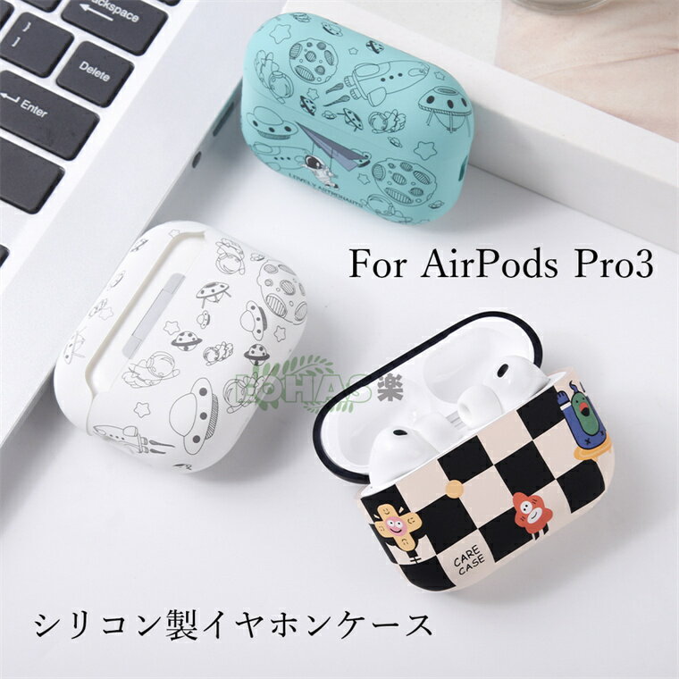 AirPods Pro 3 ťݸС AirPods Pro 3  airpods pro 3 С åץ ݥå ץ  ...