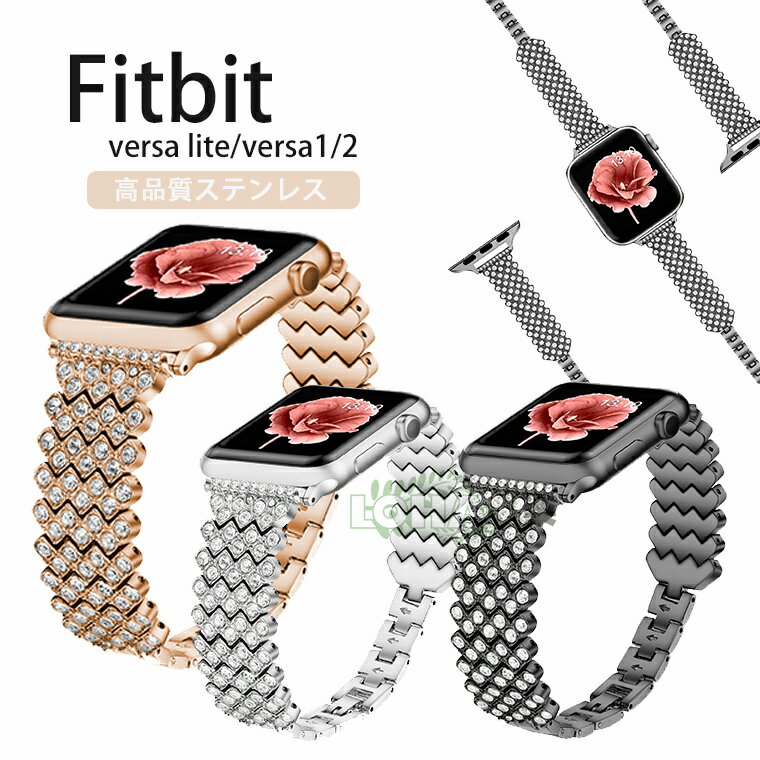 Fitbit Versa 2 oh Fitbit Versaoh Fitbit Versa Lite fitbit versa oh fitbit versa xg oh tBbgrbg VERSACg  XeXxg tBbgrbg fitbit versa oh rWlX fitbit versa lite oh xg  oh