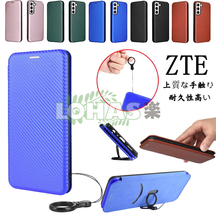 Libero 5G IV P[X Libero 5G IV A302ZTE P[X Libero 5G IV Jo[ ZTE Libero 5G III Jo[ 蒠^ ZTE libero 5G P[X ZTE Libero 5G II [bgeB[C[ xII 5G 蒠^ P[X Libero 5G II Libero 5G Jo[ ZTE Libero S10 Jo[ X^hX}zP[X