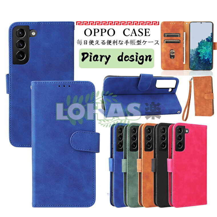 OPPO A73 P[X Ib|A73P[X OPPO A73 Jo[ OPPO A73 蒠^P[X 蒠^P[X Xgbv }Olbg OPPO A73 蒠^ P[X Jo[ z case X}zP[X OPPO A73 SIMt[ OPPO A73 P[X 蒠^ Jo[ oppo a73 Jo[ OPPO A73 yVoC Ή