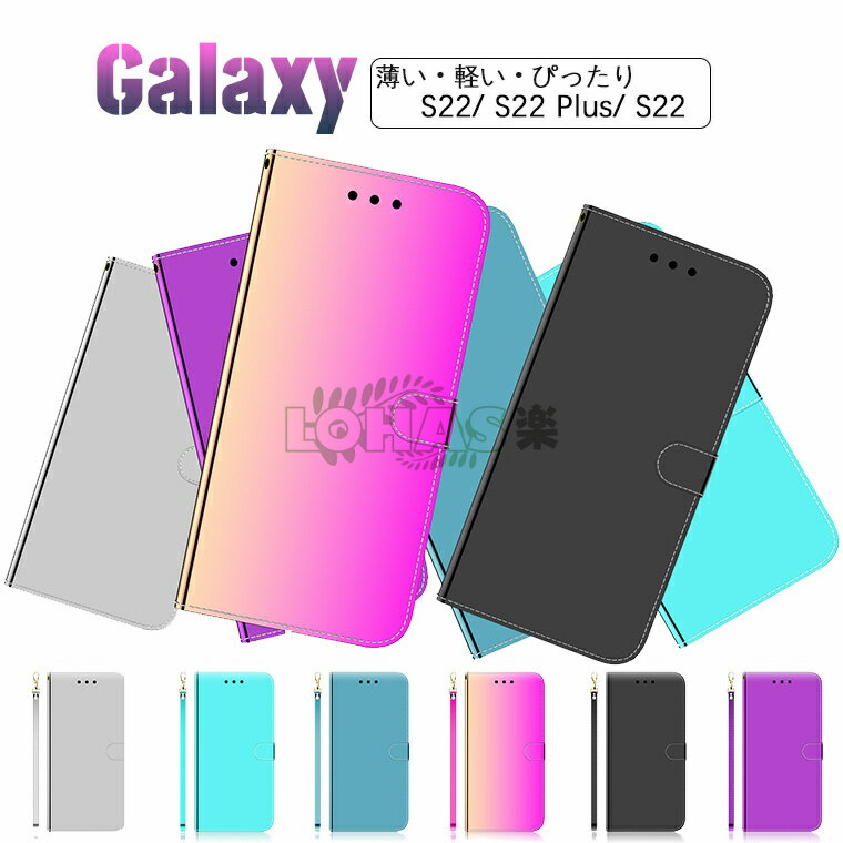 Galaxy S22 Ultra P[X 蒠^ Galaxy S22 5G P[X MNV[ GX21 GX22Eg ~[ P[X J[h[ Galaxy A53 5G Galaxy S22 Ultra SCG14 docomo hR au X}zP[X Galaxy S21P[X }Olbg  S[h Xgbv  ϏՌ