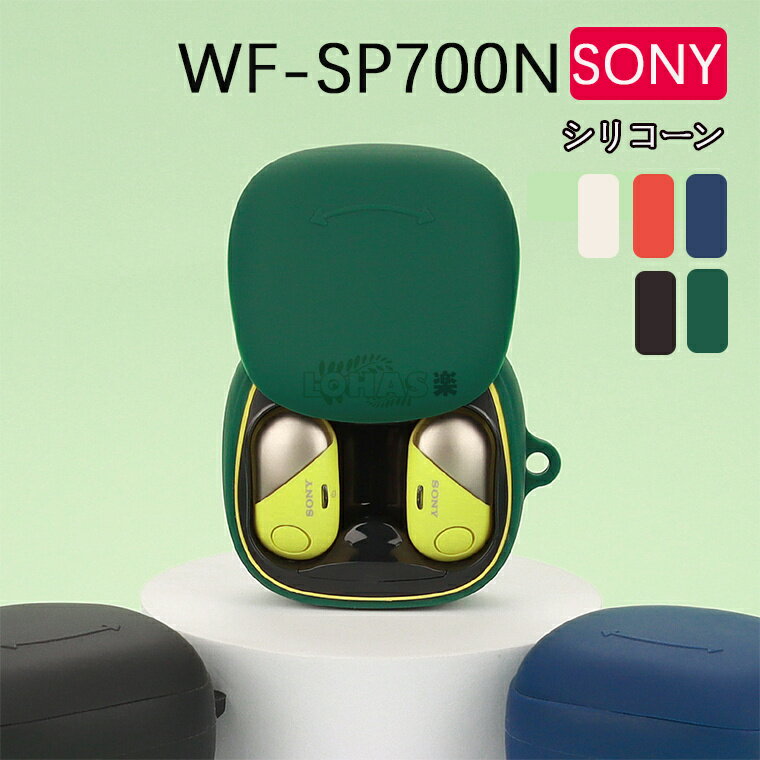楽天市場】wf-sp700nの通販 楽天市場】wf-sp700nの通販