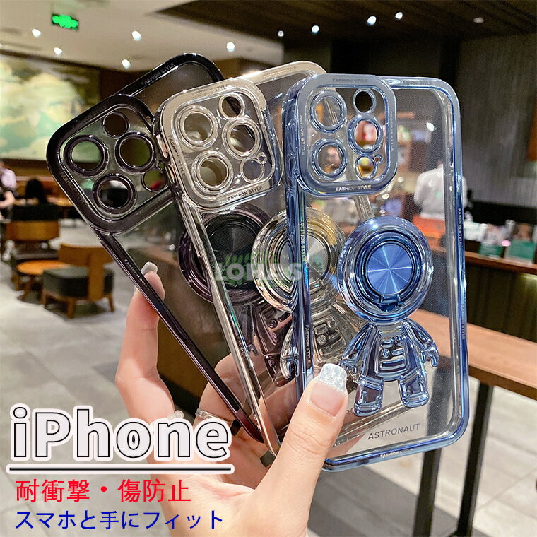 iPhone15  iPhone14  iPhone15Pro iPhone13  iPhone 14  iphon...