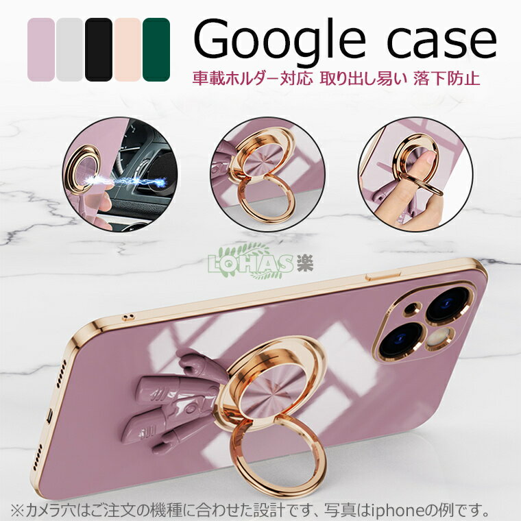 google pixel 8 P[X pixel 7Pro P[X sNZ7 P[X pixel 6a P[X sNZ6a P[X O[O sNZ5 A v Ot ԍڃz_[Ή Pixel6 P[X X^h@\ Google Pixel 7 ProیP[XGoogle Pixel 7 Pro Case O[O sNZ6 P[X