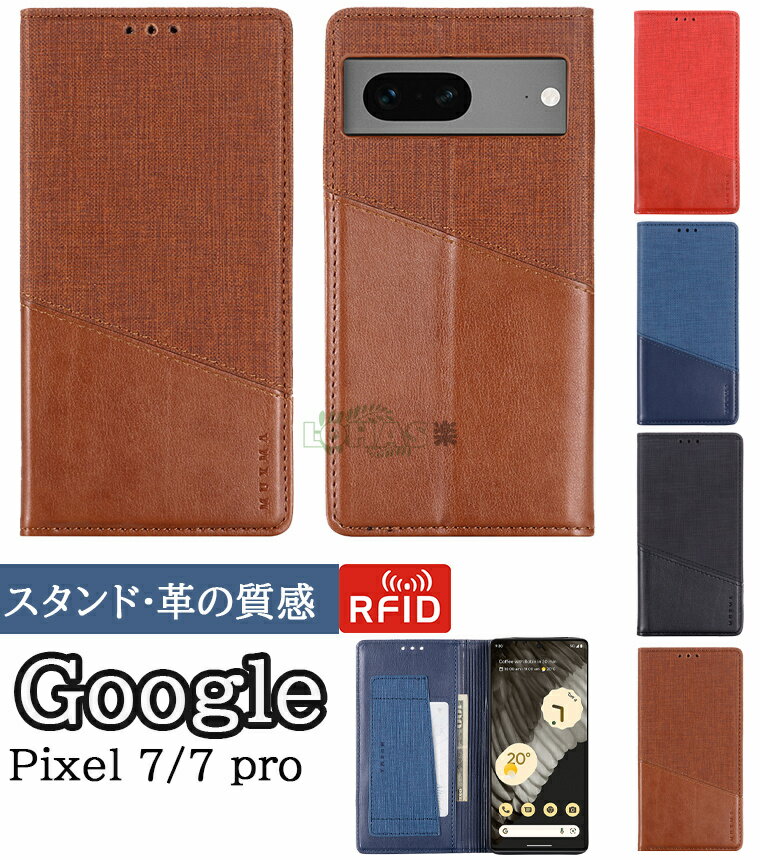 Google Pixel 7 ProJo[ Pixel7 (au/softbank) Google Pixel7 P[X 蒠^ PUU[ sNZ7 P[X Pixel 7 Jo[ Pixel7 Jo[ Pixel7P[X sNZ7 Yی X}zJo[ sNZ gуP[X  X^h Vv U[ Y fB[X ؍
