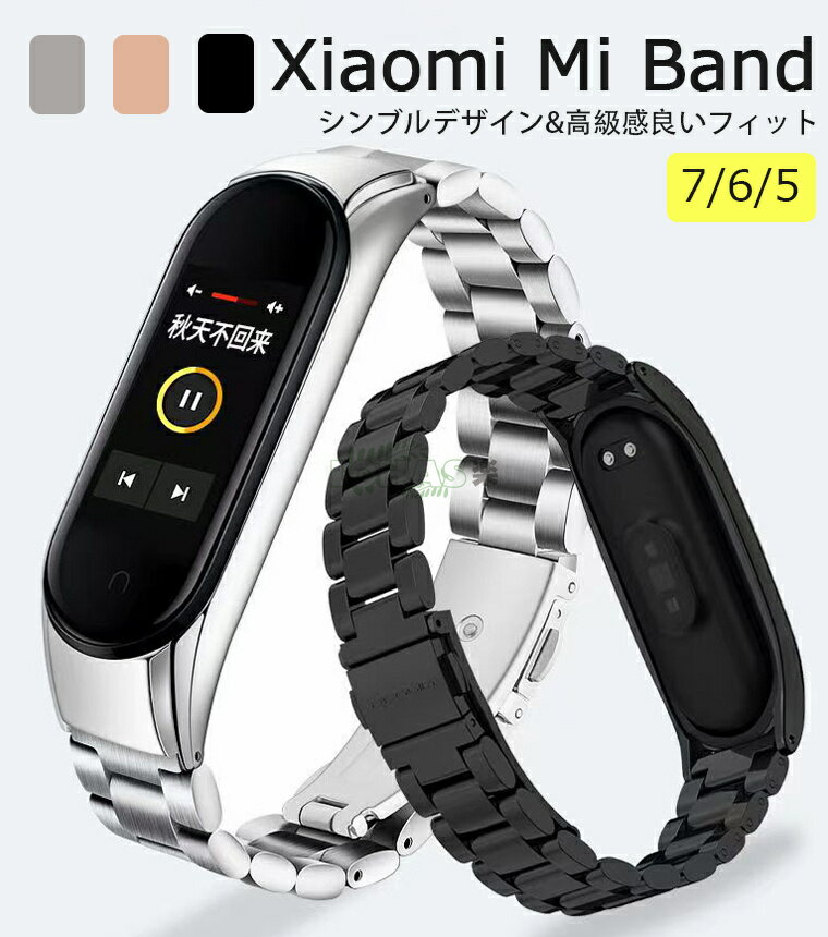 ߸ˤ Xiaomi Mi Band 7 ٥ μ Х 㥪 mi band 7 ؤ ƥ쥹 Xiaomi Mi ...