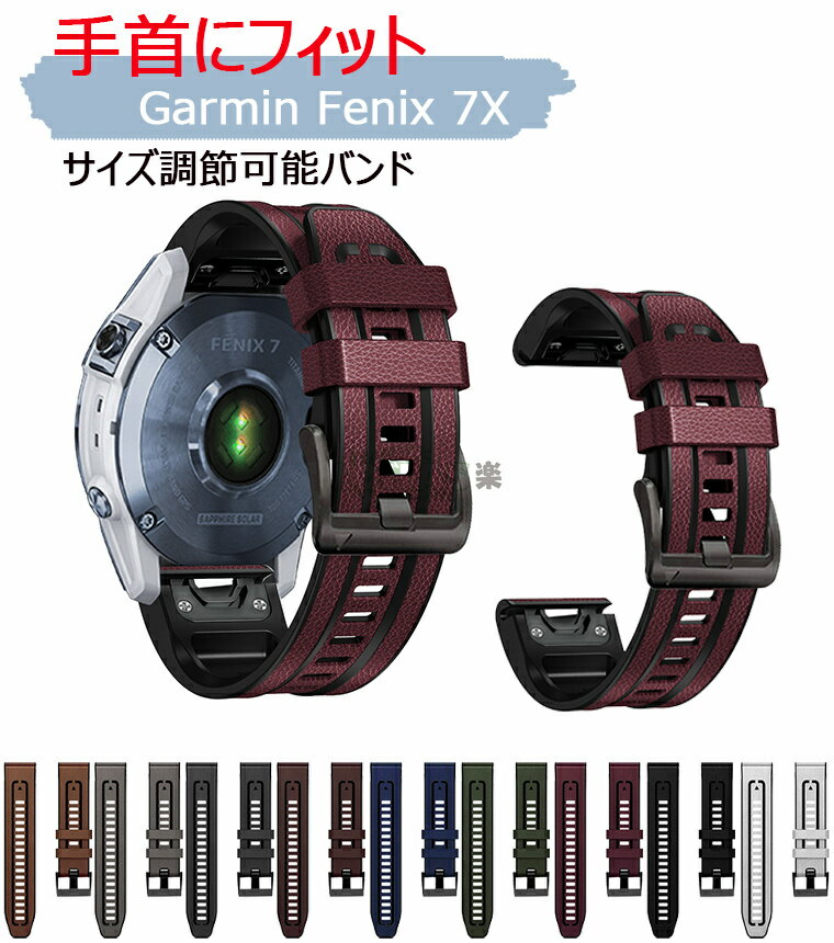 garmin fenix 7x oh xg TCY߉\ VR K[~ Garmin fenix7X oh Garmin fenix7X xg Xgbv garmin f?nix 7x xg  K[~ EIb` Garmin fenix 7X Xgbv oh ʋ \ _ Y fB[X