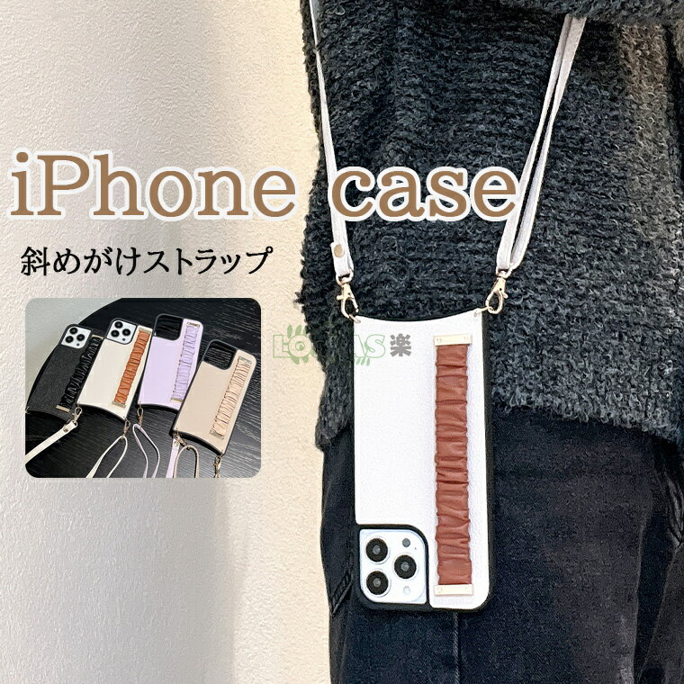 iPhone14 P[X iPhone14ProMax P[X iPhone14 Plus iPhone 13 ProMax 13Pro 12ProMax 12Pro iPhone 12 11P[X Xgbv V_[ YJo[ P[X Xgbv ACtH | | ΂߂ Xgbvt iPhone14 iPhone14pro ACtHP[X