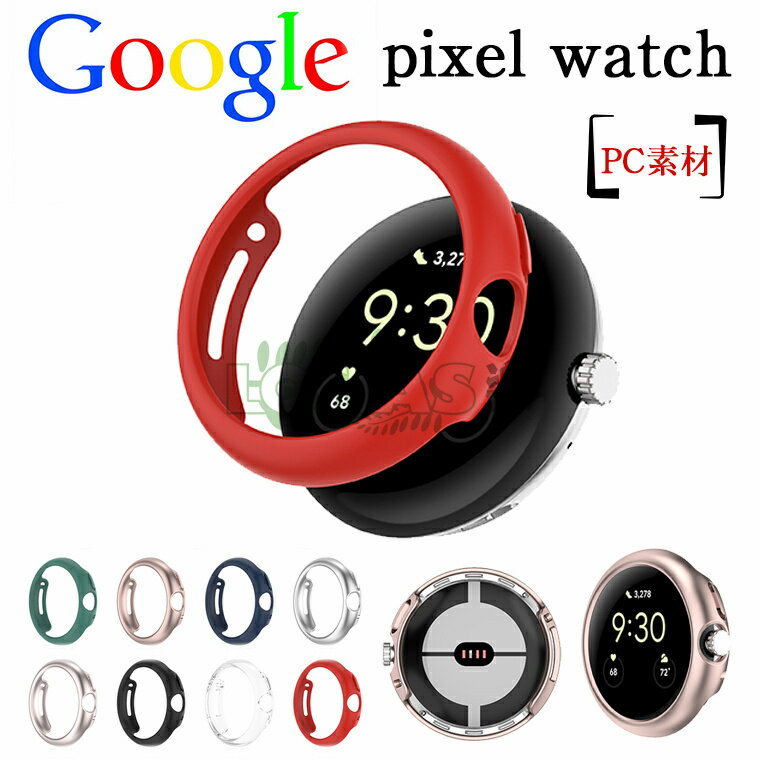 Google Pixel Watch 2  ޡȥå  ꥢ PC PC pixelwatch ԥ륦å...