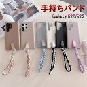 galaxy s23 ultra ケース Galaxy S22 plus ケース Galaxy S22 Ultra ケース おしゃれ スマホ Galaxy S23 plus 背面カバー ケース CASE 耐衝撃 Galaxy S22 カバー ストラップ 手持ちバンド Galaxy サムスン ギャラクシー Galaxy S23 Ultra スマトフォンケース 高品質素材