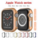 Apple Watch P[X Series 8/7SE2/SE/6/5/4 40mm Ή AbvEHb` Jo[ iWatchP[X 40mm یtBt/Ȃ _Ct AbvEHb`Jo[ Apple Watch Jo[p SʕیP[X bLH PCf ^b`x Sʕی Ռz tȒP