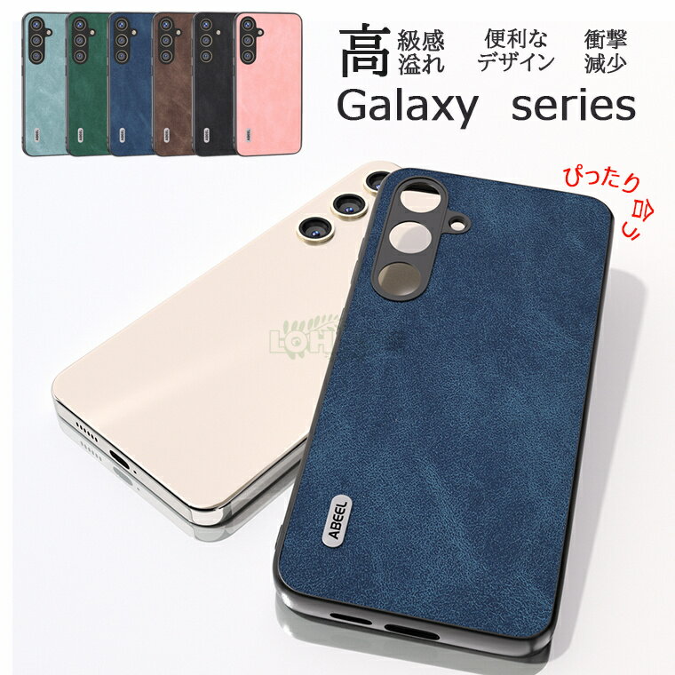 Galaxy S24 Ultra P[X Galaxy s24 Plus P[X  Samsung X}zP[X ؍ Galaxy S24 P[XS24 P[X TX MNV[ S24 Jo[ Sumsung galaxy S24 case P[X Samsung Galaxy S24 ΉX}zP[X gуJo[ MNV S24 ULTRAP[X