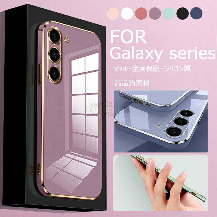 Samsung Galaxy S24 Ultra 5g   S24 Galaxy S24 (5G)  ꥳ  galaxy s24 ultra 5g С galaxy s24 5g С ꥳ󥱡 饯 24ȥ饱 Galaxy S24 5G ׷ۼ ե ץ 䤹 ̩߷ספ򸫤