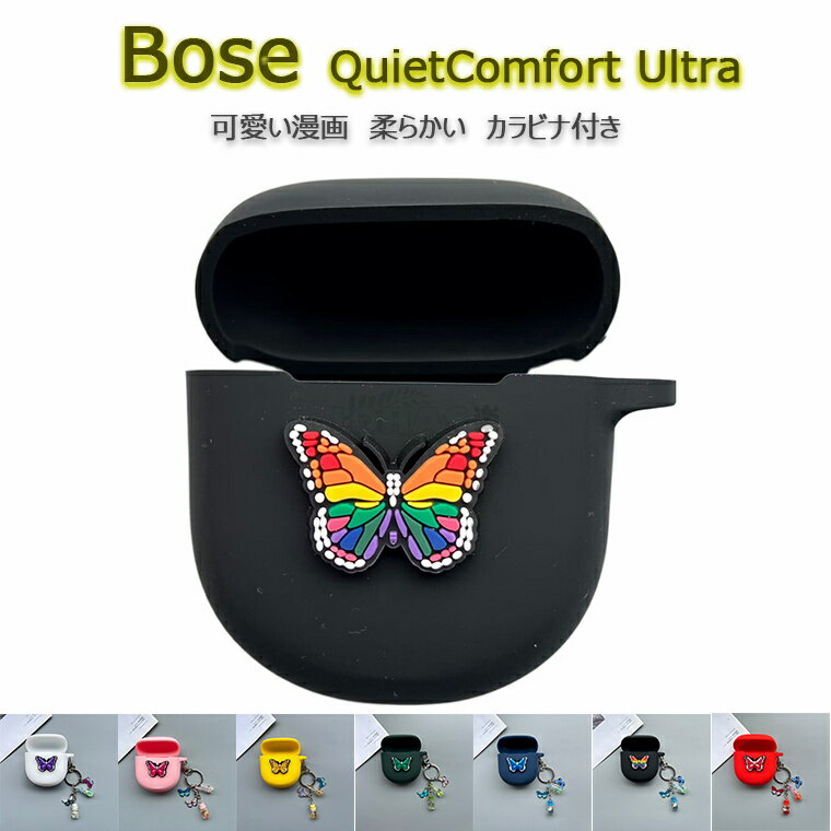 For Bose QuietComfort Ultra Earbuds С 磻쥹 䡼ۥ   ꥳǼ  ι ...