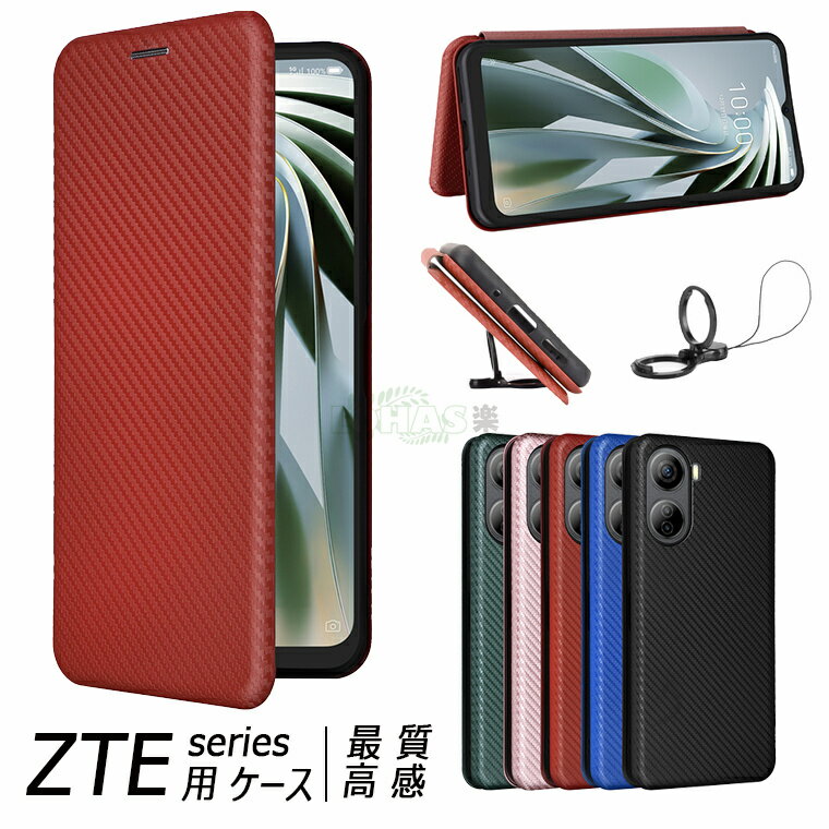 Nubia lvy  docomo ZTE Libero 5G IV  Ģ A302ZT  б ٥ 5g iv С ȥåդ ޥͥå 󥰥 ZTE Libero 5G IV  ɻ ݸ ͵  ٥ ե֥ ե ޥۥӥͥ С