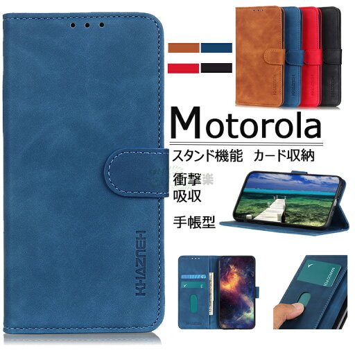For Motorola(モトローラ) Moto G24 ケース Moto G24 用 携帯カバー Motorola Moto G24用 フリップ PU レザーケース マグネット開閉 クレジットカードスロット スタンド保護カバー Motorola Moto G24手帳型 全面保護カバー サイドスマホケース カード収納 耐衝撃 レンズ保護 For Motorola(モトローラ) Moto G24 ケース Moto G24 用 携帯カバー Motorola Moto G24用 フリップ PU レザーケース マグネット開閉 クレジットカードスロット スタンド保護カバー Motorola Moto G24手帳型 全面保護カバー サイドスマホケース カード収納 耐衝撃 レンズ保護