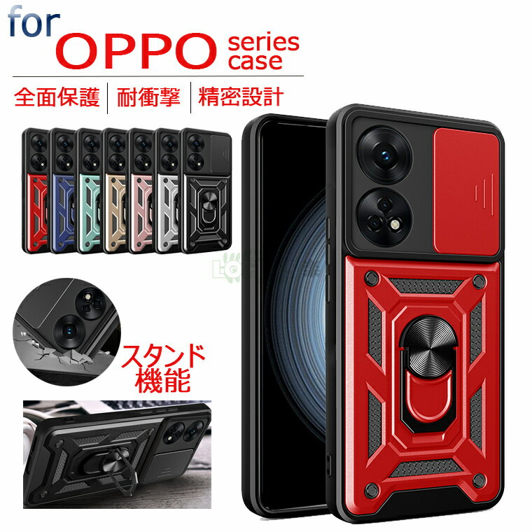 OPPO Reno11 A  opporeno11a  11aС OPPO A79 5G  ޥۥ å A79 5G ɥ TPU إ oppo a79 5g  դ ޥ դ ޥۥ SoftBank ޥ  Ĵ ֺܥۥб ޥե ޥ С