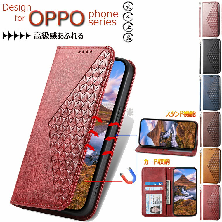 OPPO A79 5G P[X 蒠^ SoftBank CPH2557 A303OP X}zP[X OPPO A79 5G P[X 蒠^ 5G X}zP[X OPPO A79 5G 蒠^P[X OPPO A79 5G Jo[蒠^ OPPO Reno10 Pro A79 5G P[X OPPO A55S 5G }Olbg g ~jz  Vv Xgbv