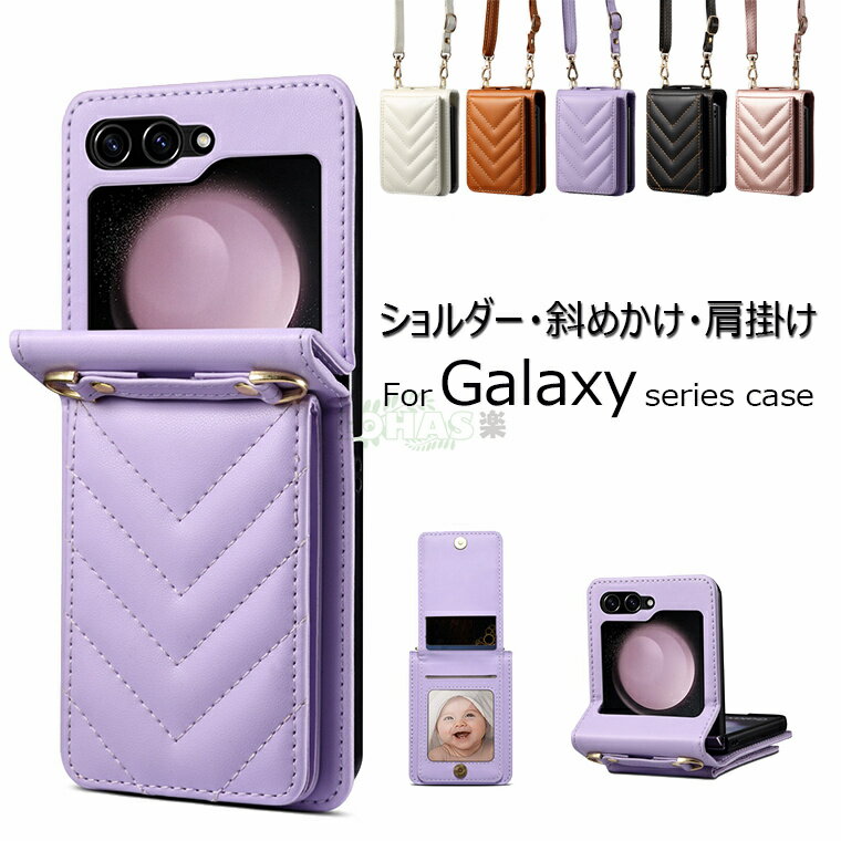 Galaxy Z Flip 5 Jo[ ܂肽݌^ P[X Galaxy z flip5 P[X V_[ Xgbv CASEIVgalaxy z flip3 5g sc-54b P[X Galaxy Z Flip4 P[X MNV[Z tbv4X}zP[X V_[Xgbv |Xgbv ΂߂ | lC