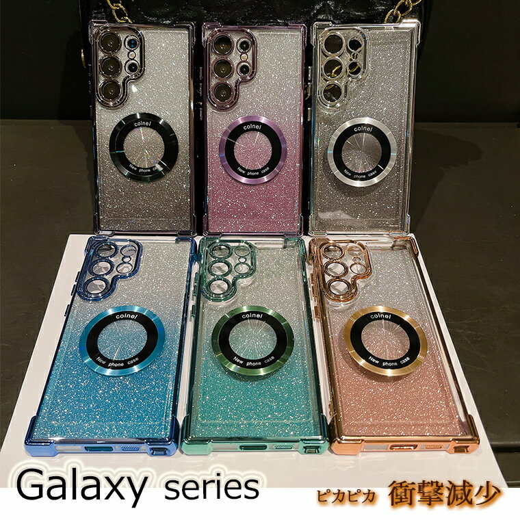 Galaxy S24 Ultra P[X MNV[ S24 Ultra P[X galaxy S24 Ultra P[X Samsung TX MNV[ S24 vX S24 Eg X}[gtH X}tH X}zP[X Jo[炫 CX[d Ή X}zP[X Jی ϏՌ GbWی 