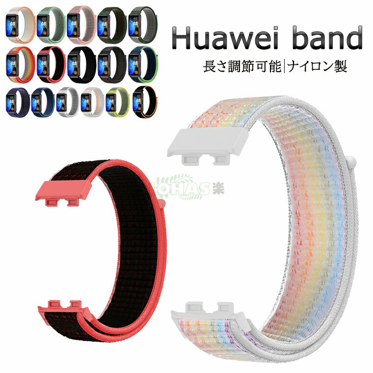 HUAWEI Band 9 oh Huawei band8 oh t@[EFC oh8 یP[X band 9 xgt@[EFC ւoh Huawei band8 iC Huawei band8 oh t@[EFCoh rv t@[EFC oh9 ւoh i lC  xg _炩