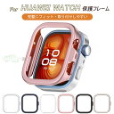 For Huawei Watch Fit4 Pro フレーム ケース HUAWEI Watch Fit4 Pro 保護ケース Huawei(ファーウェイ) Wa...