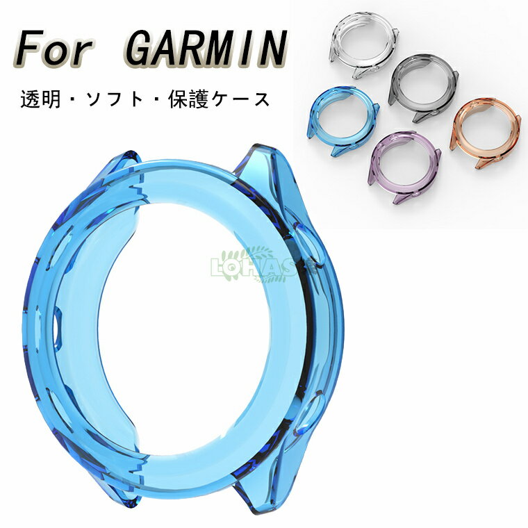 Forerunner 570 42mm/47mm  ꥢ Forerunner 970 С ȾƩ ե륫С եȥС CASE եʡ 970 570 42/47mm ݸ Garmin Forerunner 570  ꥢ Forerunner 970 С Ĥɻ Ѿ׷ եʡ 970 570 42mm/47mm 