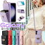 galaxy s25 ultra ケース galaxy s24 ultra 背面 ケース 収納 galaxy s23 s21 s20 + ultra ケース galaxy s25 ケース galaxy s24 ultra カバー 肩掛けストラップ galaxy s23 ultra 保護ケース galaxy s25 s24 s22 大容量カード 手風琴型 galaxy s23 カバー 高質量 韓国 2,065円
