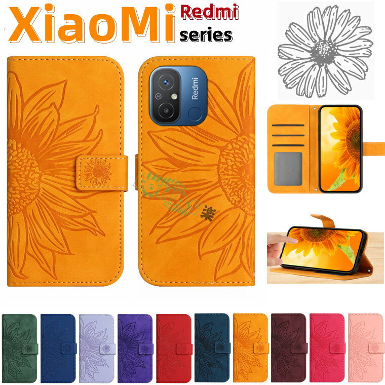 Redmi 12C P[X Xiaomi Redmi 12C(4G) Gg[f P[X 蒠^  redmi 12c X}zP[X Redmi Note 11 Pro 5G Jo[ VI~bh~[ 蒠 redmi 12c Jo[ X^h J[h[ }Olbg یP[X ԕ ϏՌ  蒠^P[X xg