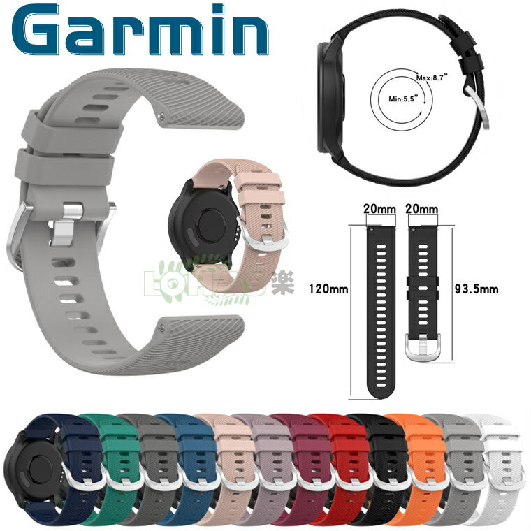 Garmin Forerunner vivomove ven