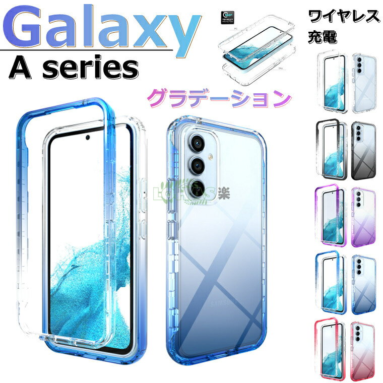 Galaxy A54 5G P[X Galaxy A53 5G P[X Galaxy A52 5G P[X Galaxy A32 5G d\ Of[VJ[ w sc-53d scg21 Jo[ MNV[ G[54 53 52 32 5g NA sc-53c scg15 P[X i wʌ^ galaxy a54 5g JbRCCJo[Ռz th~