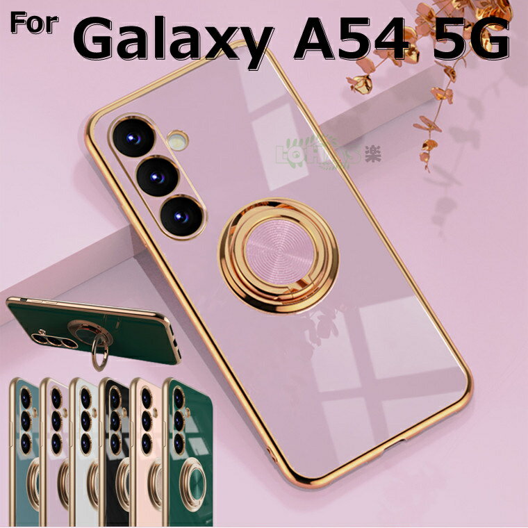 Galaxy A54 5G ケース sc-53d scg21 ケース g